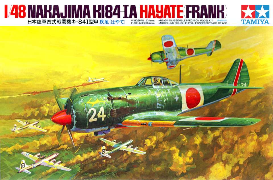 Tamiya Nakajima Ki 84 Hayate Frank tamiya-nakajima-ki-84-hayate-frank